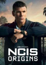 Морская полиция: Начало